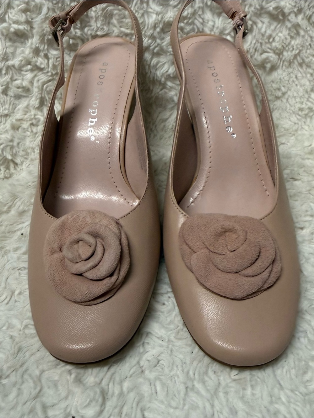 Apostrophe Rosanna Nude Leather Floral Slingback Heels Pumps Size 7M